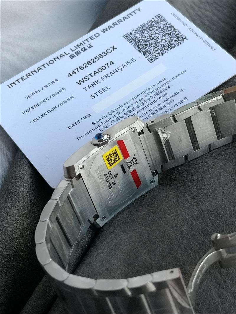 202457165144595 1000